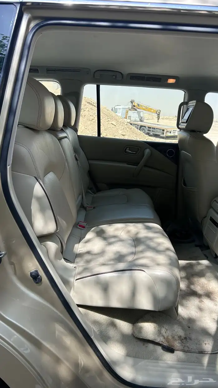 البيع سمح 9