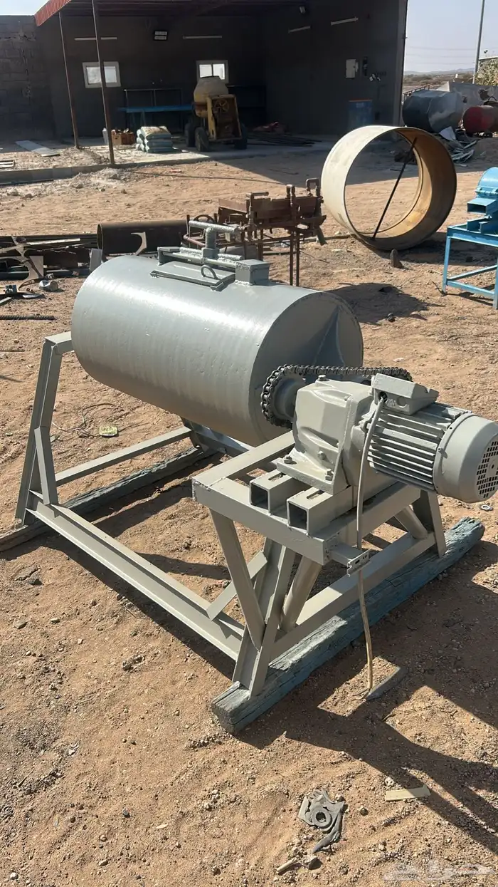 طاحونه بول ميل 0