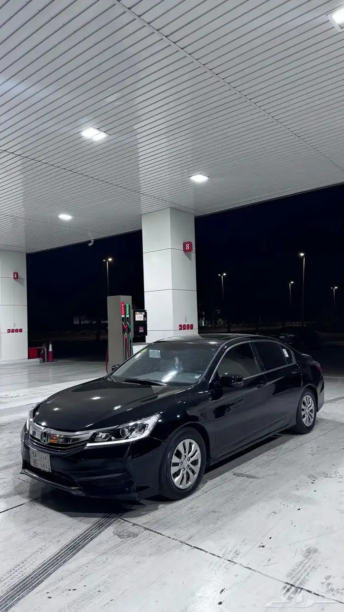 اكورد 3
