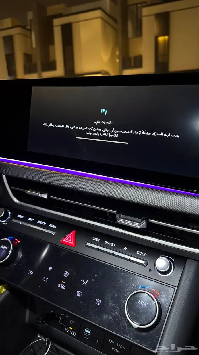 تحديث شاشات السيارات الكورية ( كار بلي -اندرويد اوتو) 3