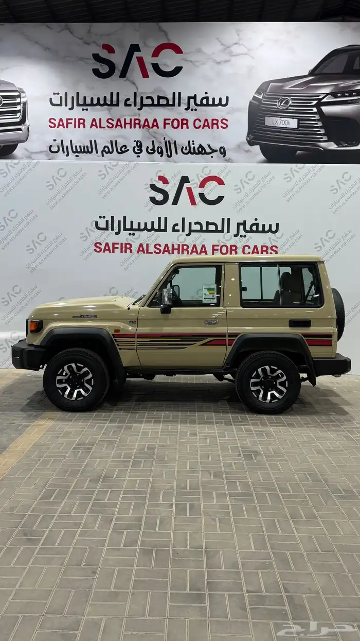 تويوتا   ربع مصندوق 2025 فل كامل تماتيك بنزين بريمي 2