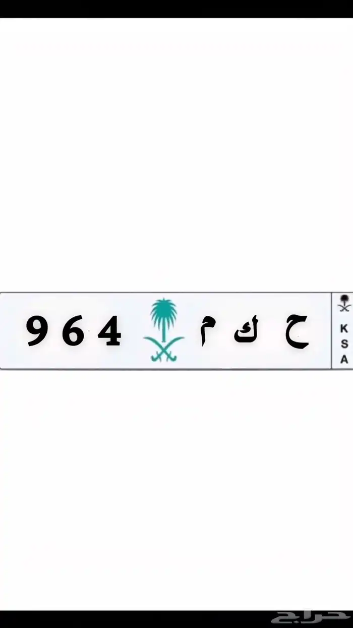 لوحات مميزة 0