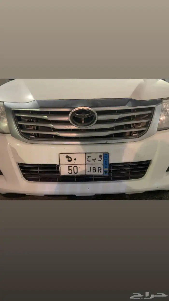 لوحه للبيع 0