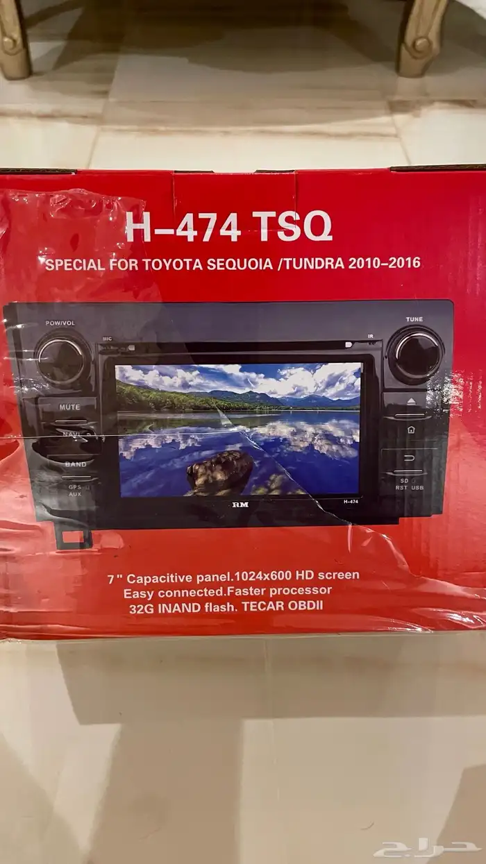 شاشة سكويا كار بلاي جديده افضل من شكل الوكاله 4