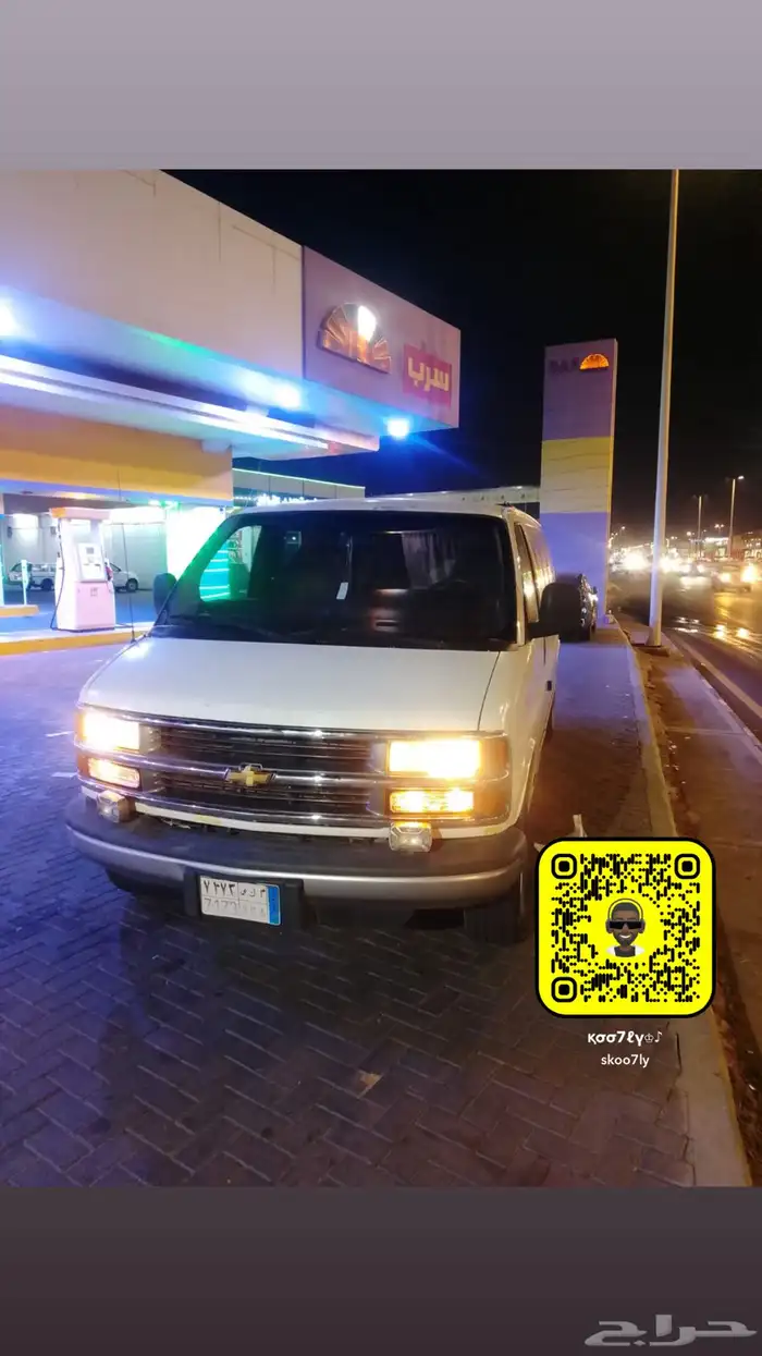 فان شيفرولية 2002 3