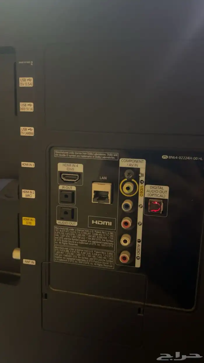 شاشة سامسونج ذكية 3