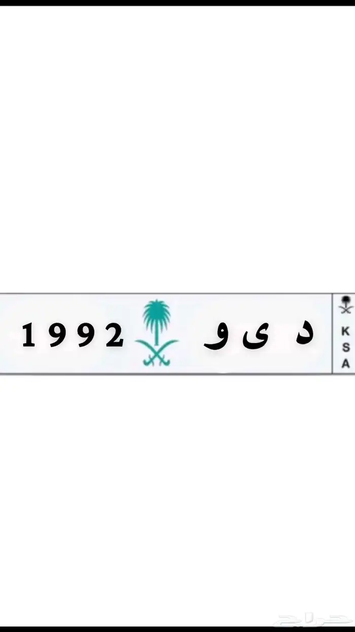 لوحات مميزة 3