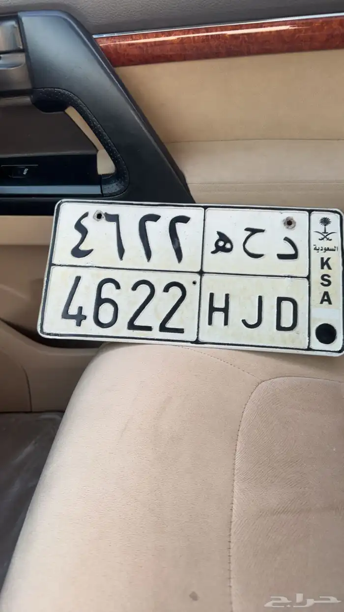 لوحة مميزه 8