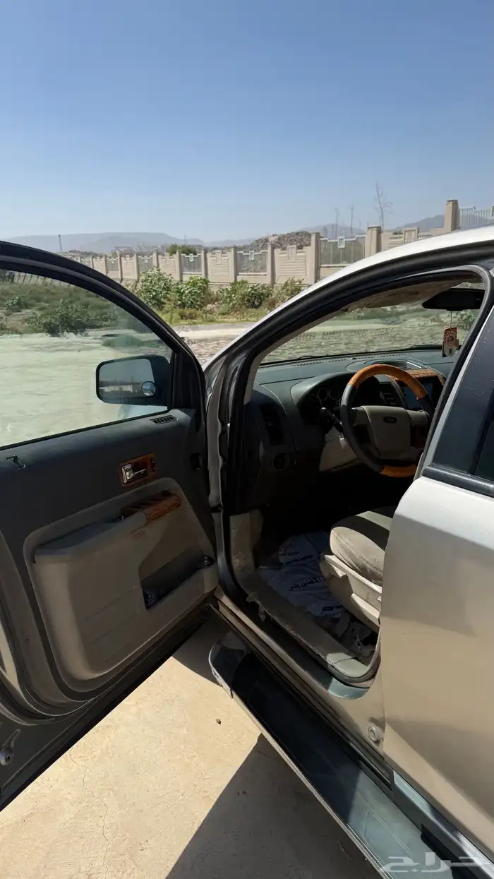 جيب عائلي للبيع 2