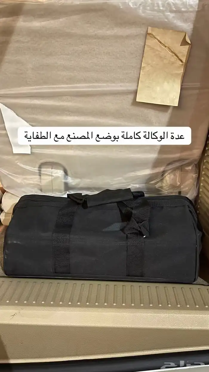 تاهو مخزن سعودي نص فل وكالة وصيانات وكالة شبه الجديد 56