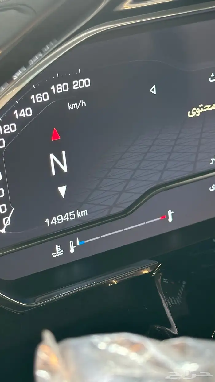 جمس سيرا ( تم البيع ) 15