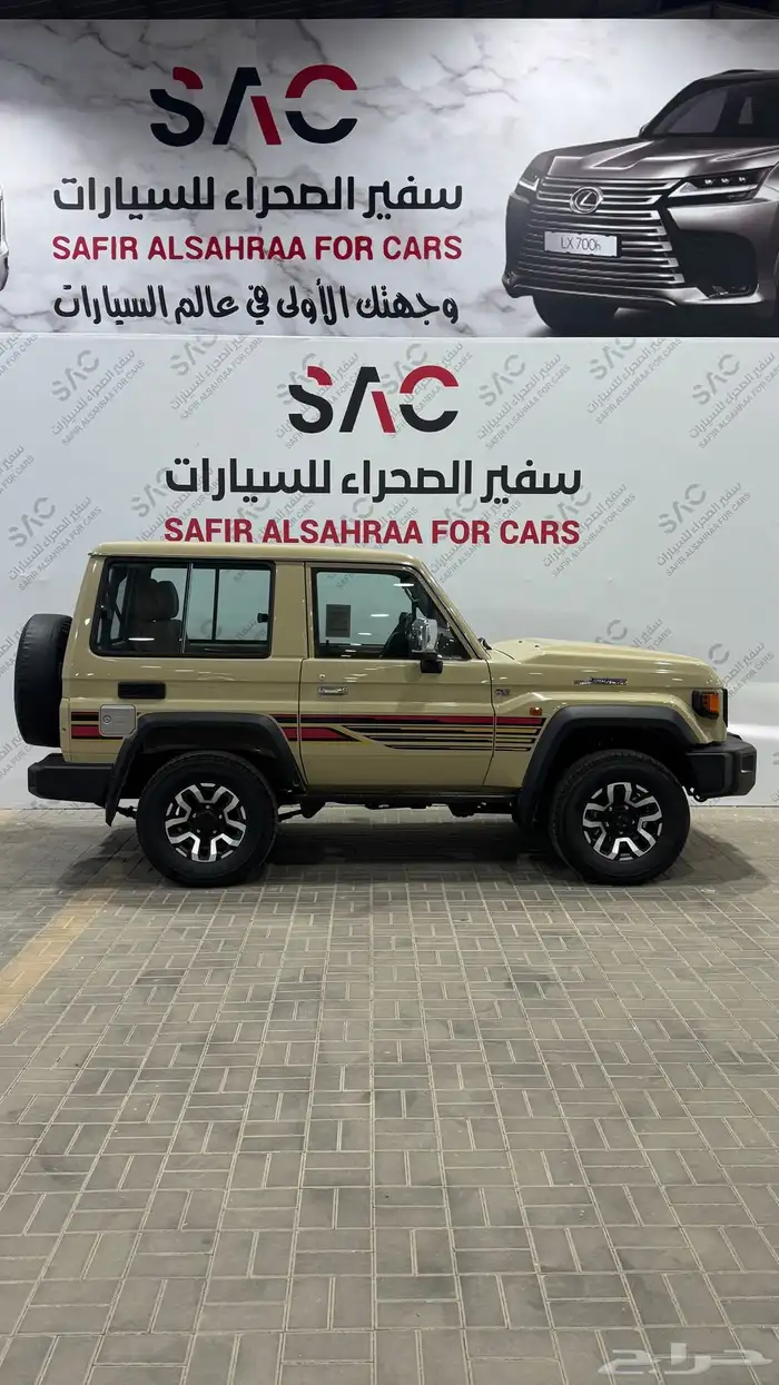 تويوتا   ربع مصندوق 2025 فل كامل تماتيك بنزين بريمي 1