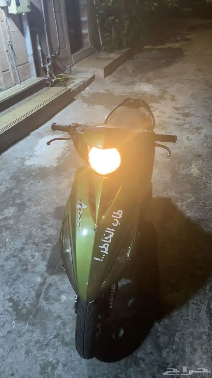 دبابr6 0