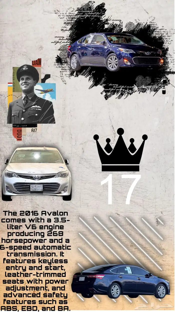 مصور سيارات ومصمم 3