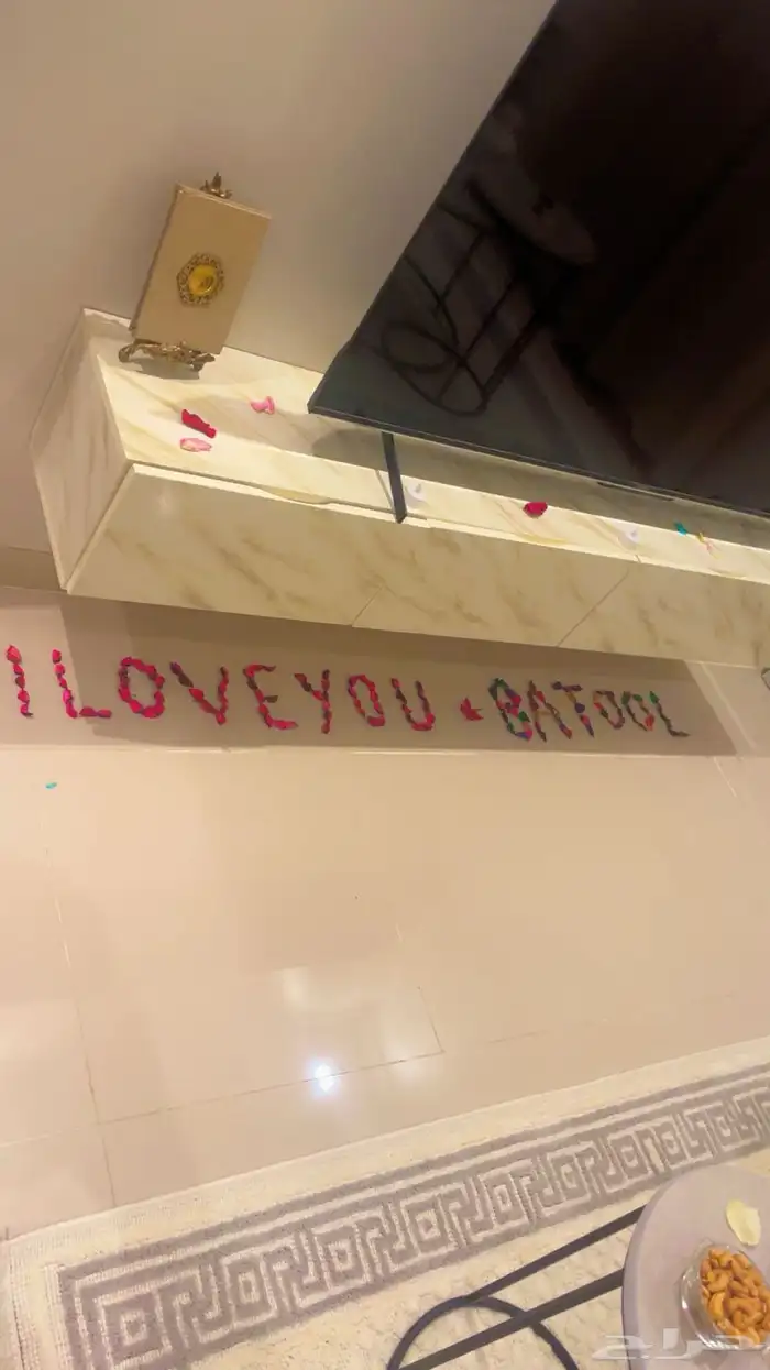 تنسيق جميع مناسبات 7