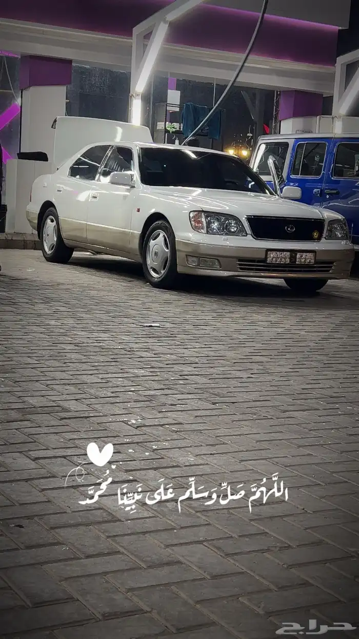 لقزز LS400 1