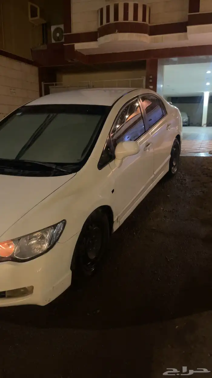 سيفك للبيع 1