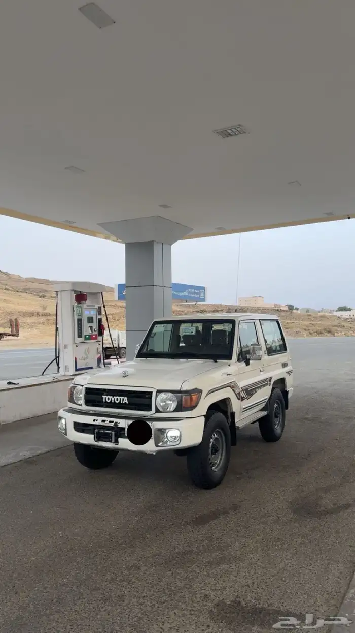 جيب 2022   سبعين عام . 1