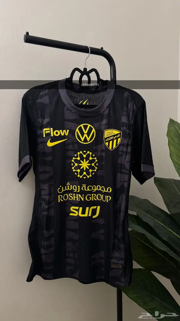 تيشيرت الاتحاد الاسود 0