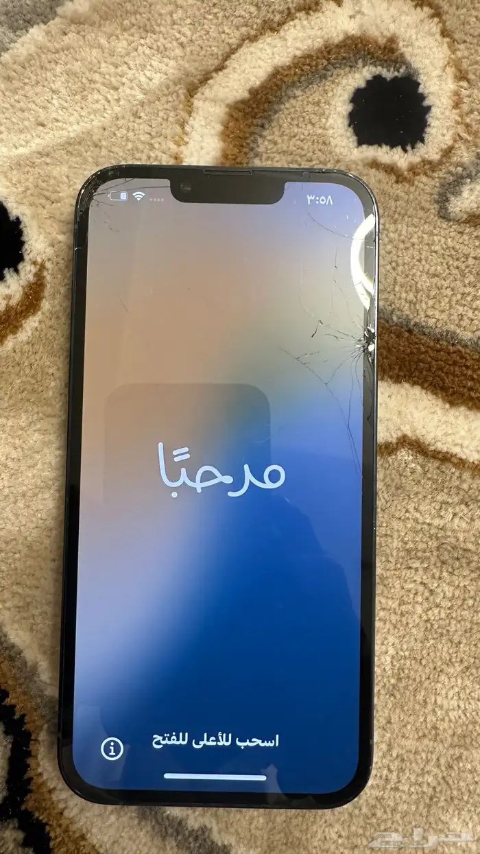 ايفون 13 برو 128GB البطاريه 75   على السوم 7
