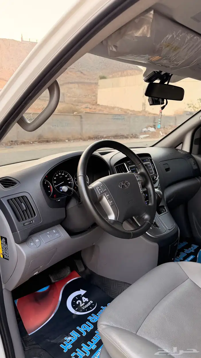 هونداي H1 2020 ( ديزل ) فل كامل بحالة الوكالة 7