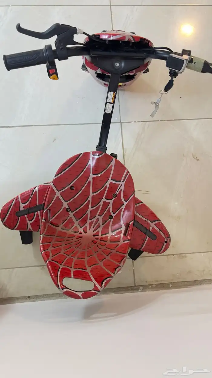 سكوتر درفت 1