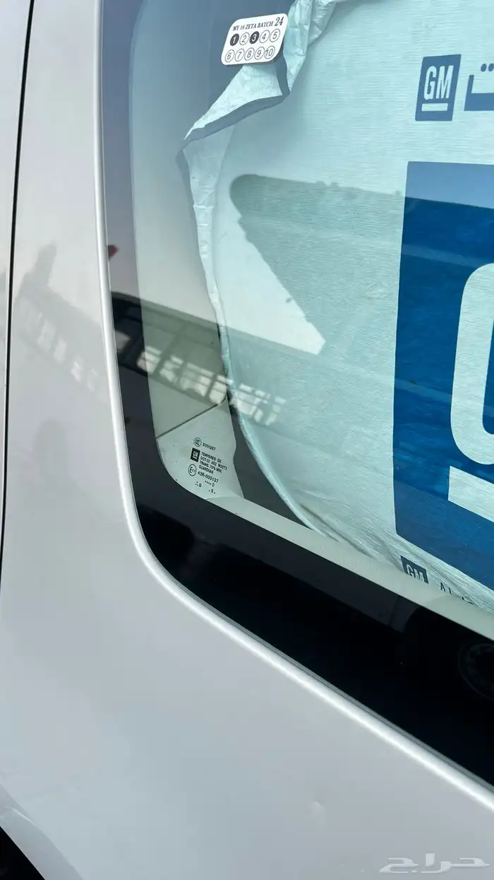 جمس يوكن دبل 2010 14