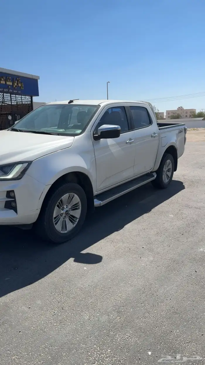 ديماكس 2022 Ls 1
