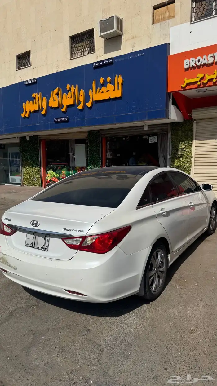 سوناتا 3