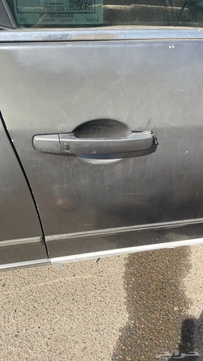 ألتيما 2008 فل كامل الفحص منتهي 2