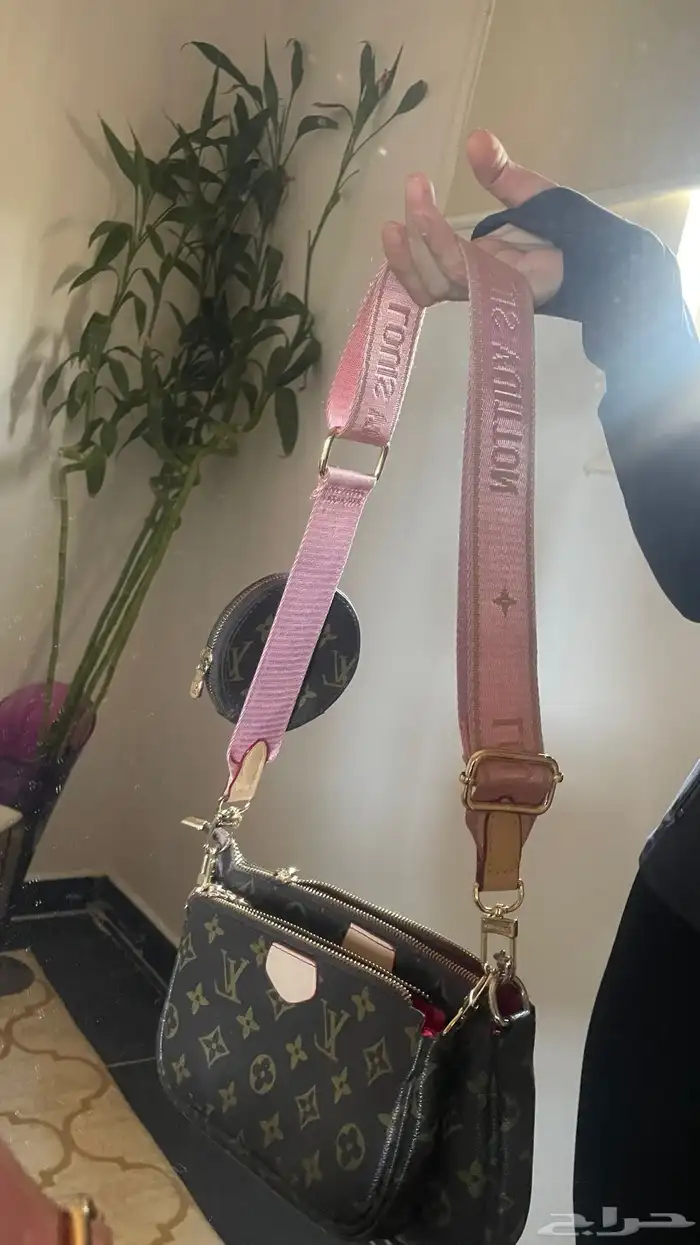 حقيبه 1
