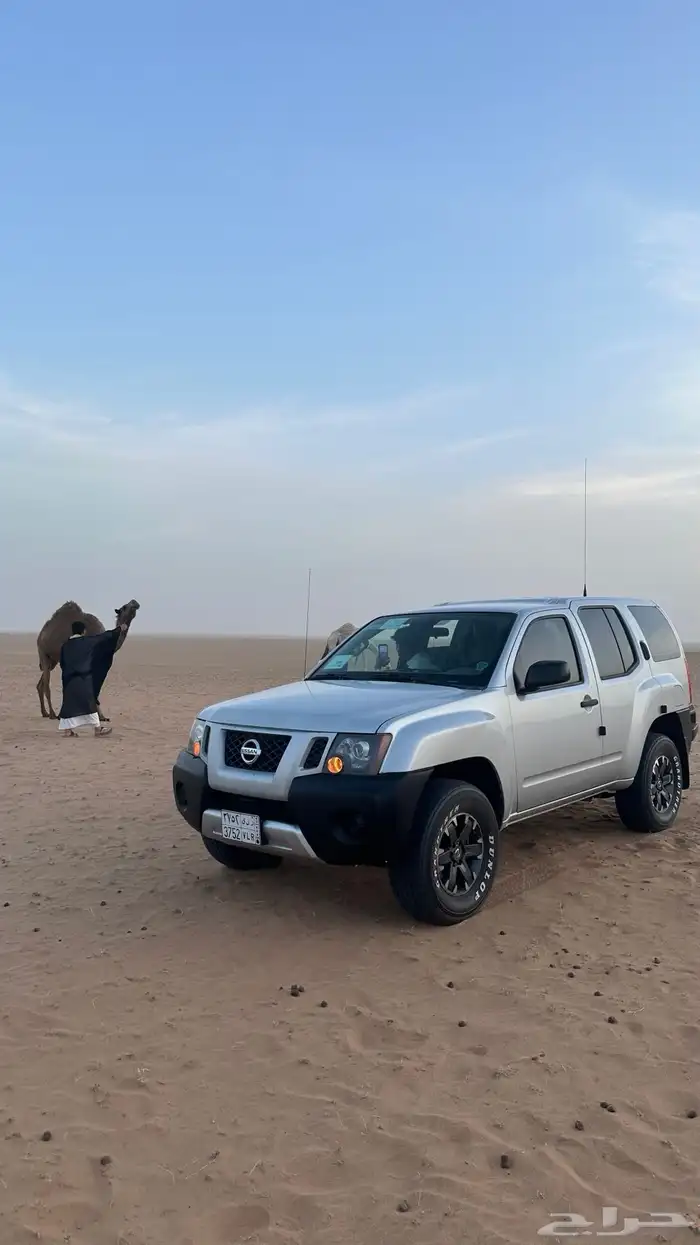 اكستيرا 2014 2