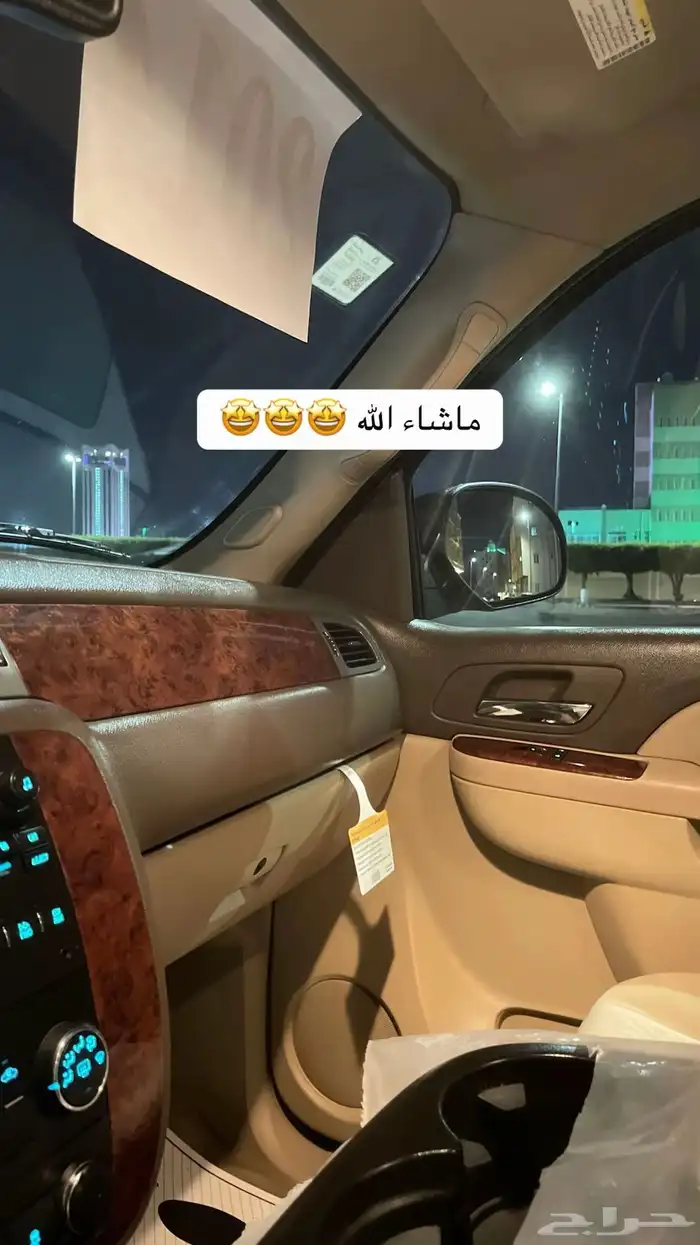 تاهو مخزن سعودي نص فل وكالة وصيانات وكالة شبه الجديد 39