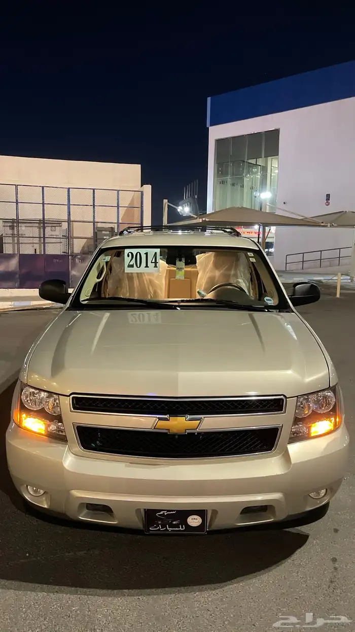 تاهو مخزن سعودي نص فل وكالة وصيانات وكالة شبه الجديد 13