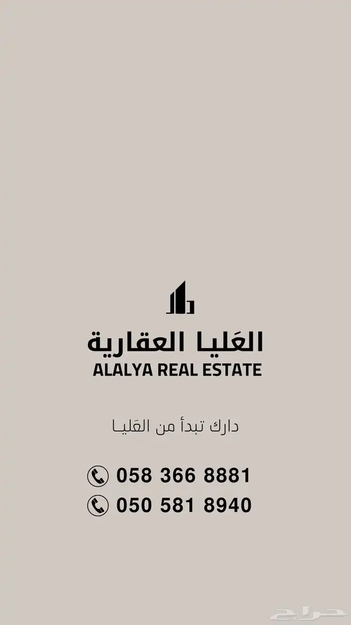 تصميم لوقو احترفي 16