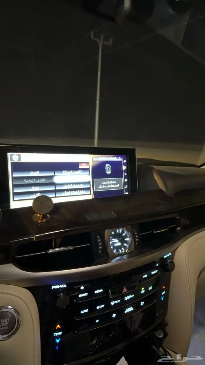 لكزس LX 2016 ss ذهبي ممشى 236 السوم 205 5