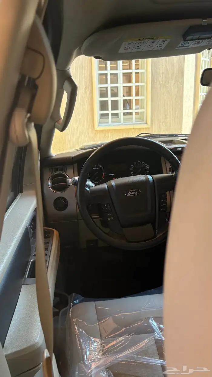 اكسبدشن نص فل 53