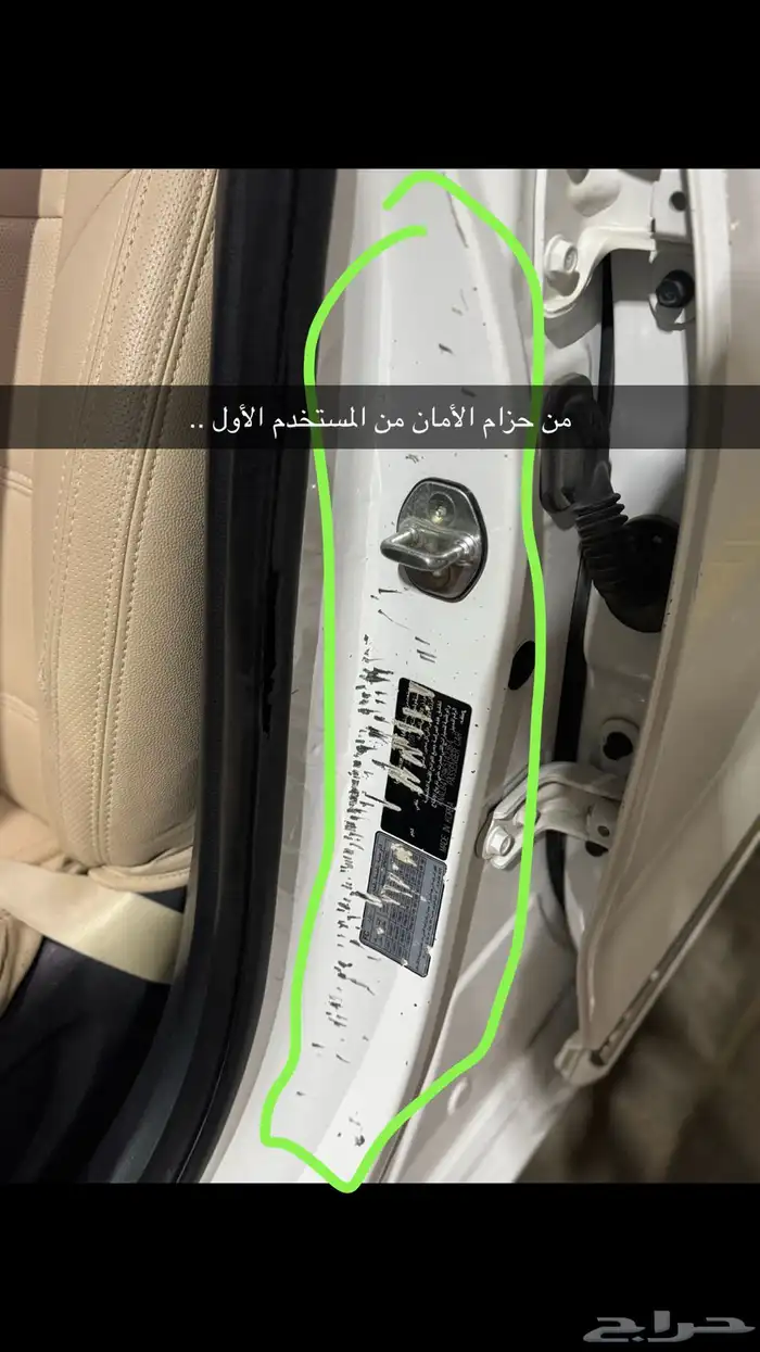 كادينزا 2019 مشروطه بدي ومحركات 4