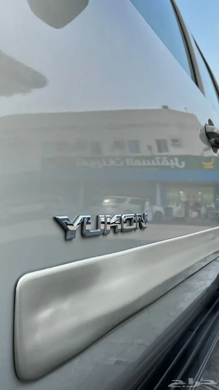 جمس يوكن دبل 2010 11