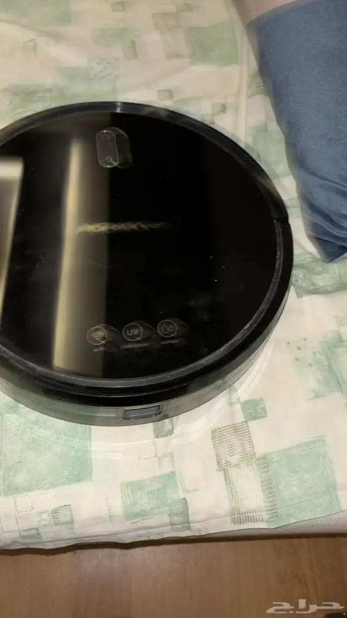 مكهالجموم 4