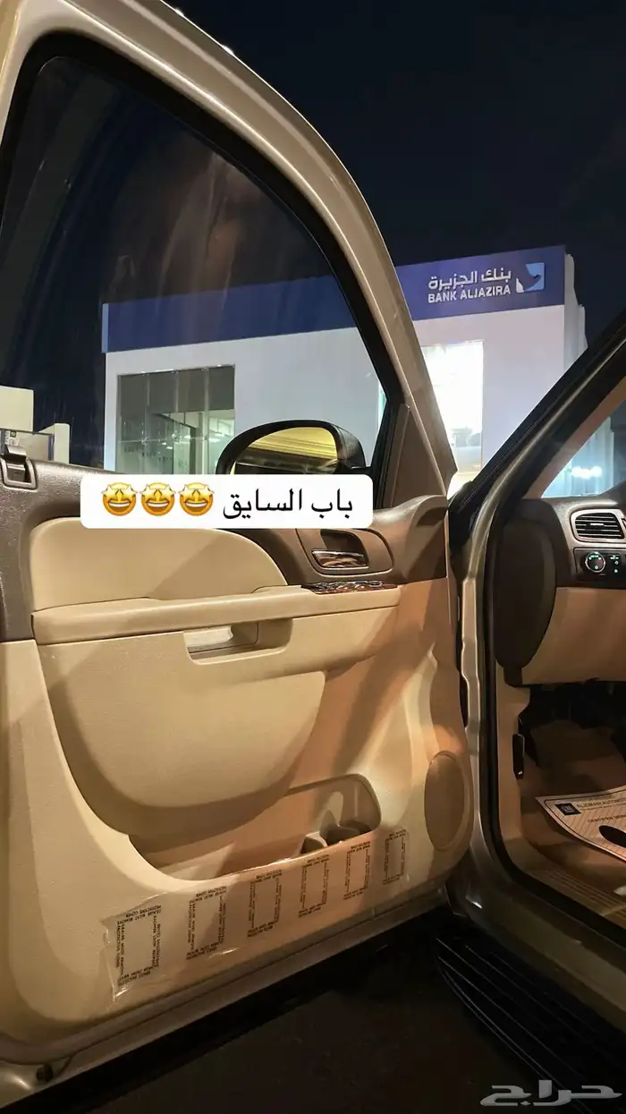 تاهو مخزن سعودي نص فل وكالة وصيانات وكالة شبه الجديد 29