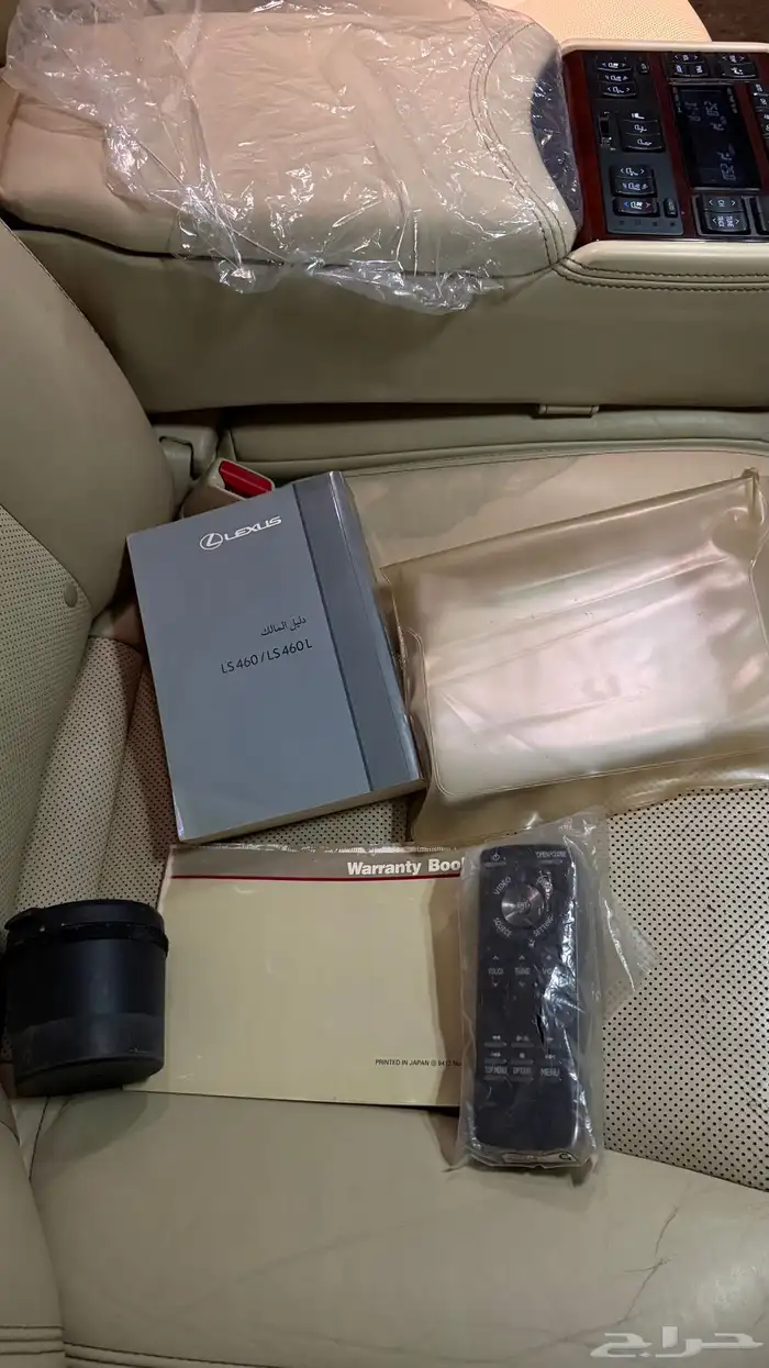 لكزسLS460Lعبداللطيف جميل بيشه 16