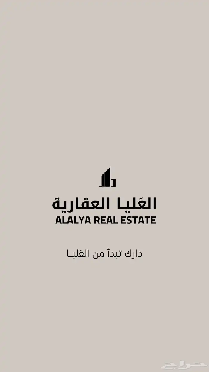 تصميم لوقو احترفي 12