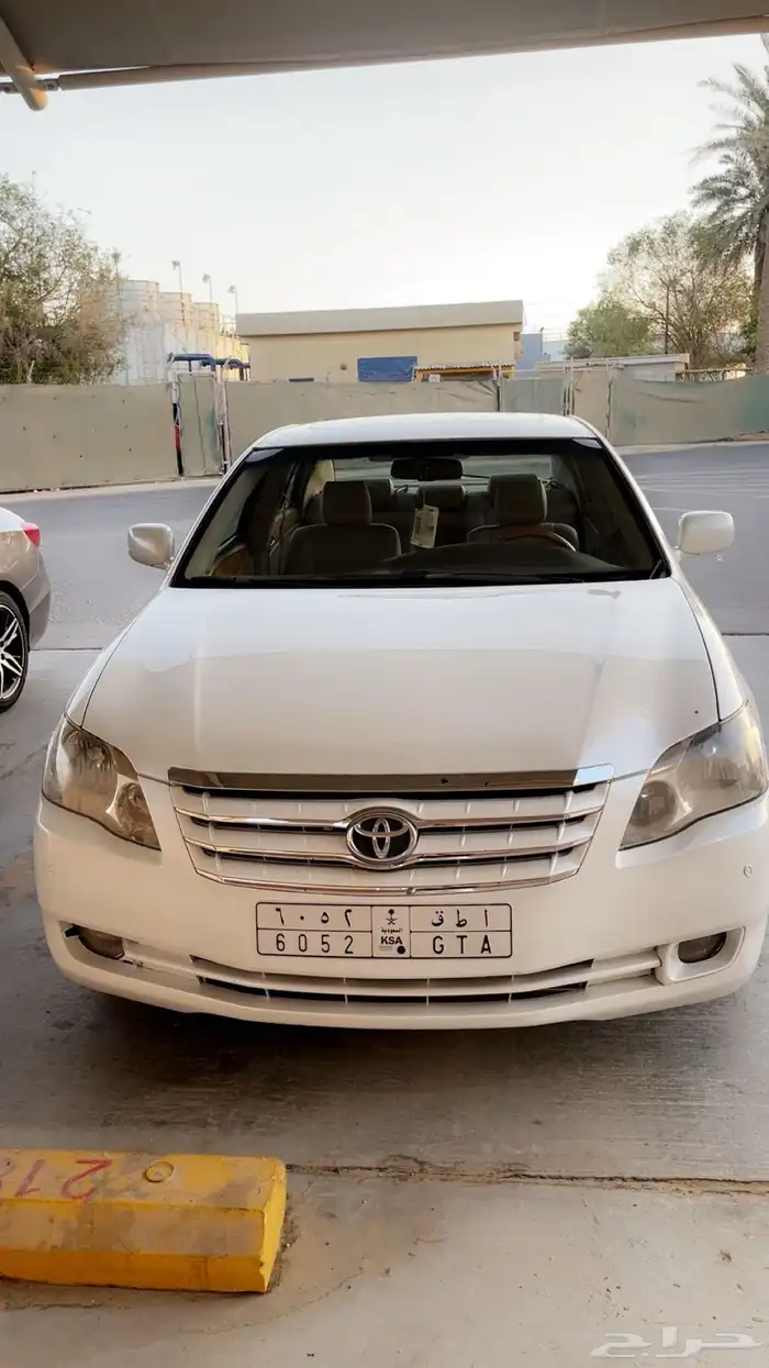 افالون 2006 1