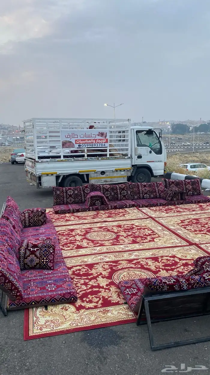 للبيع دينه 2001 مع جلسات 9