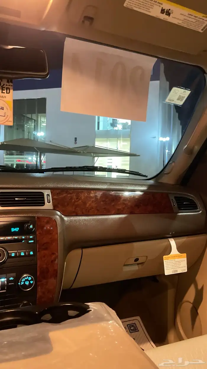 تاهو مخزن سعودي نص فل وكالة وصيانات وكالة شبه الجديد 51