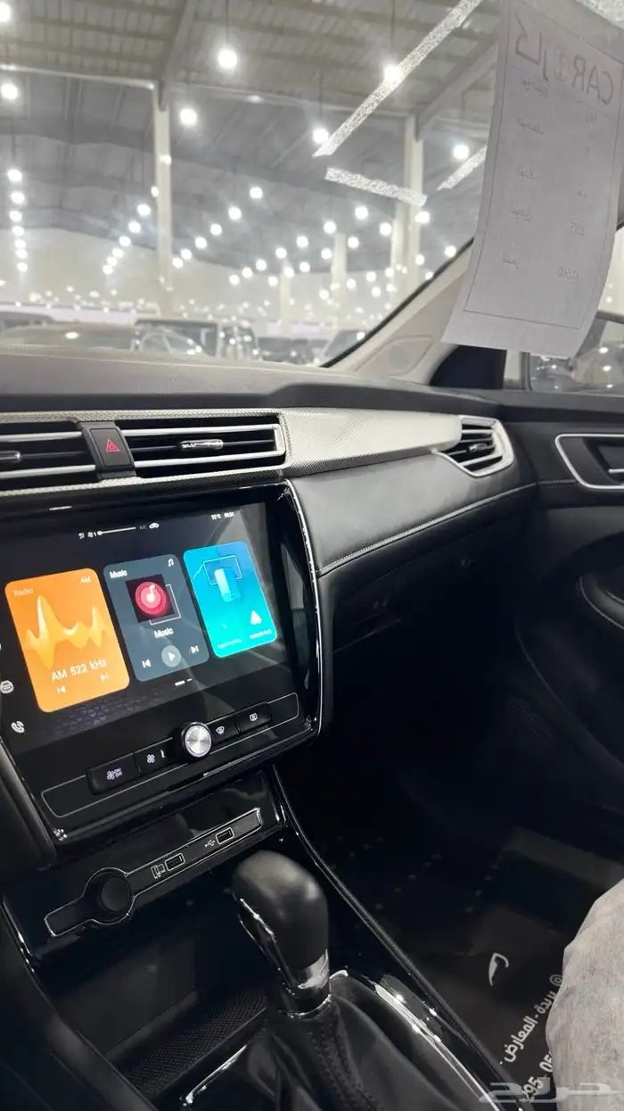 MG سايك 5- 2025 8