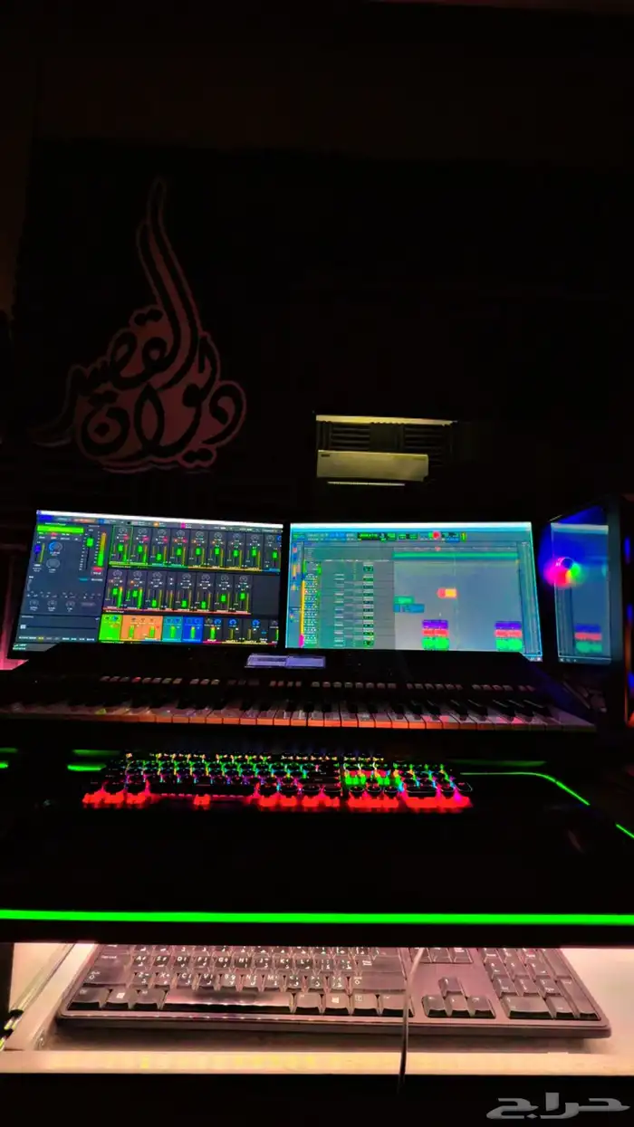 مطلوب عازف اورج لتعاقد معا استوديو 0