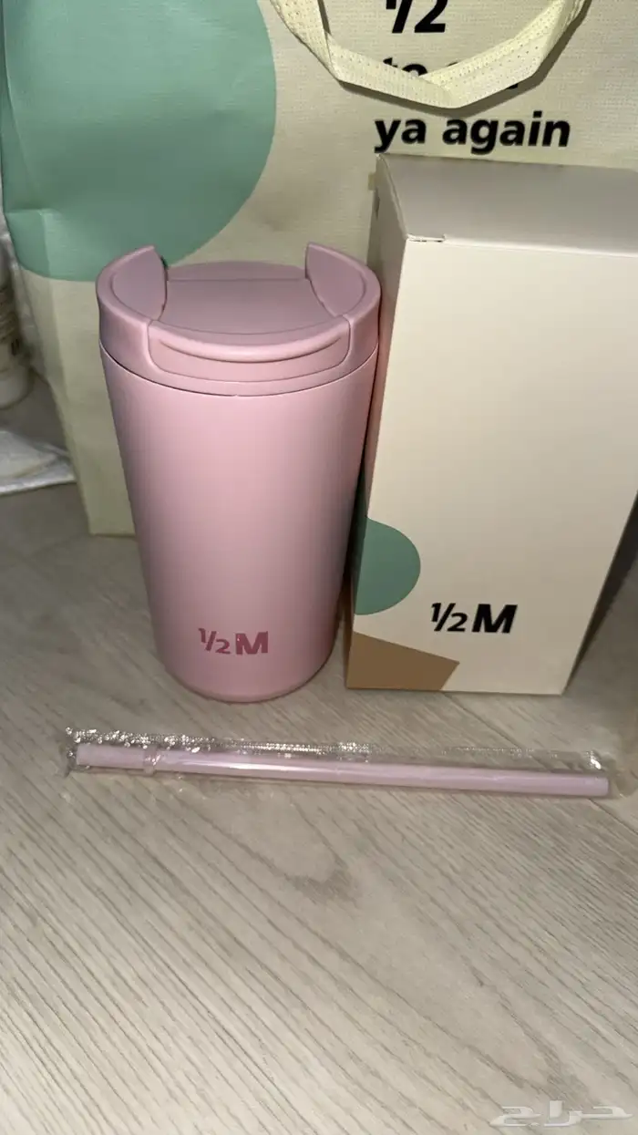 مق هاف مليون 0