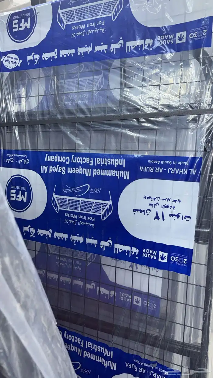 سراير حديد و خشب مراتب دولاب حديد و خشب 0